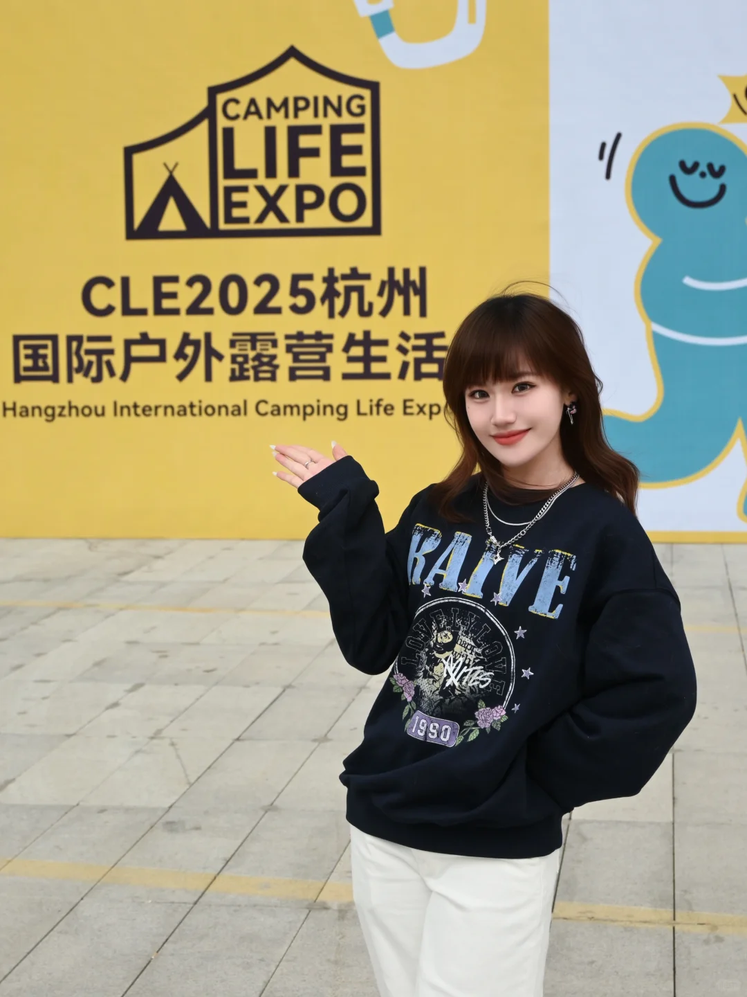 CLE2025杭州户外?️展好好逛啊！