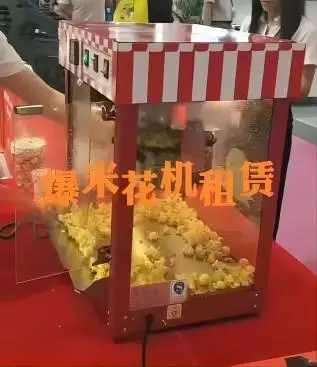 活动&展会#餐具租赁#桌椅租赁#厨具租赁
