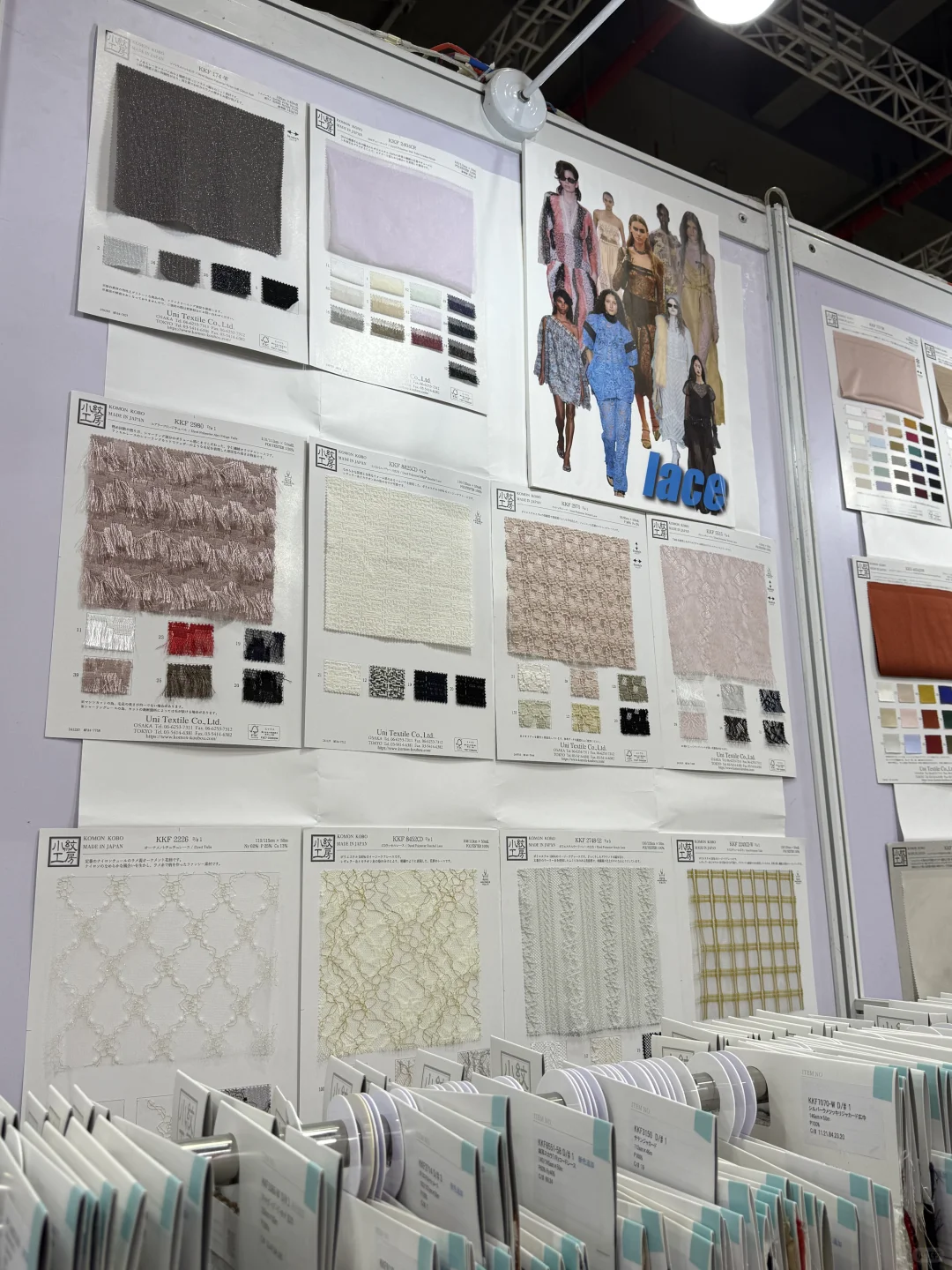女装主理人上海面料展工作plog?