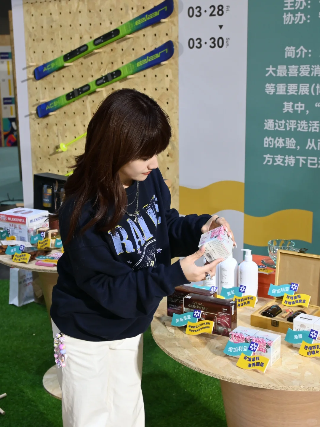 CLE2025杭州户外?️展好好逛啊！