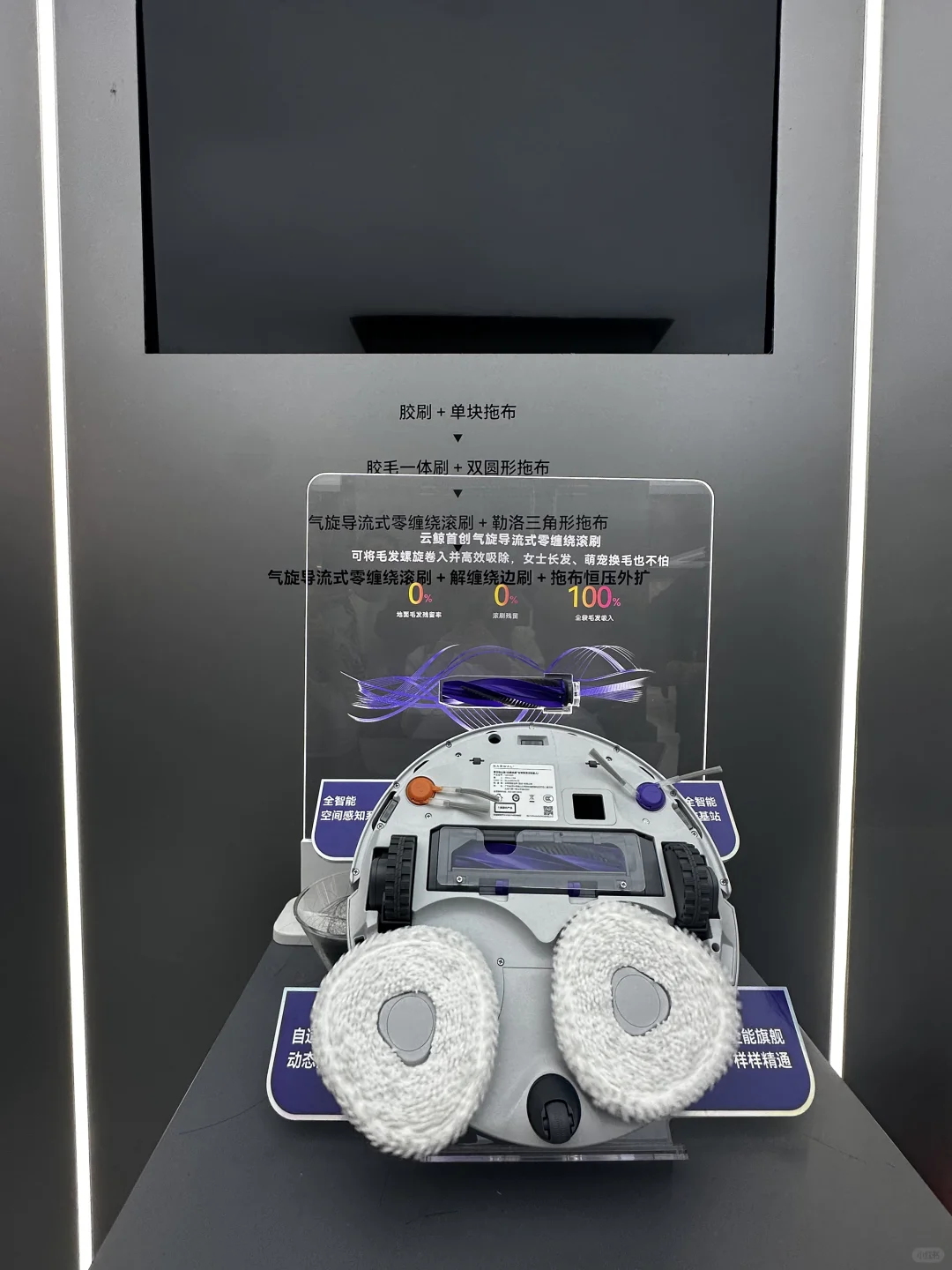 Awe探展理想的家｜生活清洁真的毫不费力!！