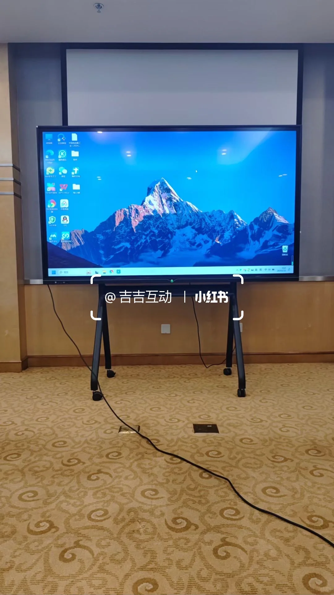 北京会议活动显示屏租赁