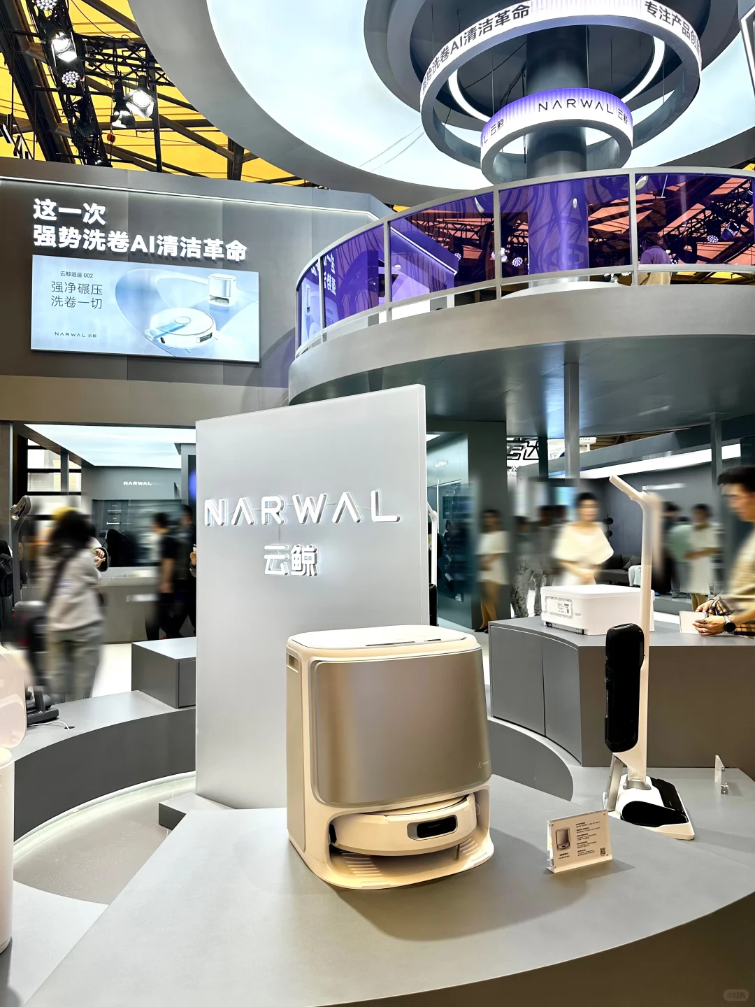Awe探展理想的家｜生活清洁真的毫不费力!！