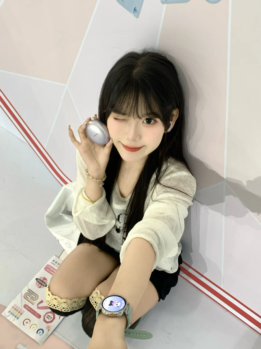 周末???? ටᆼ