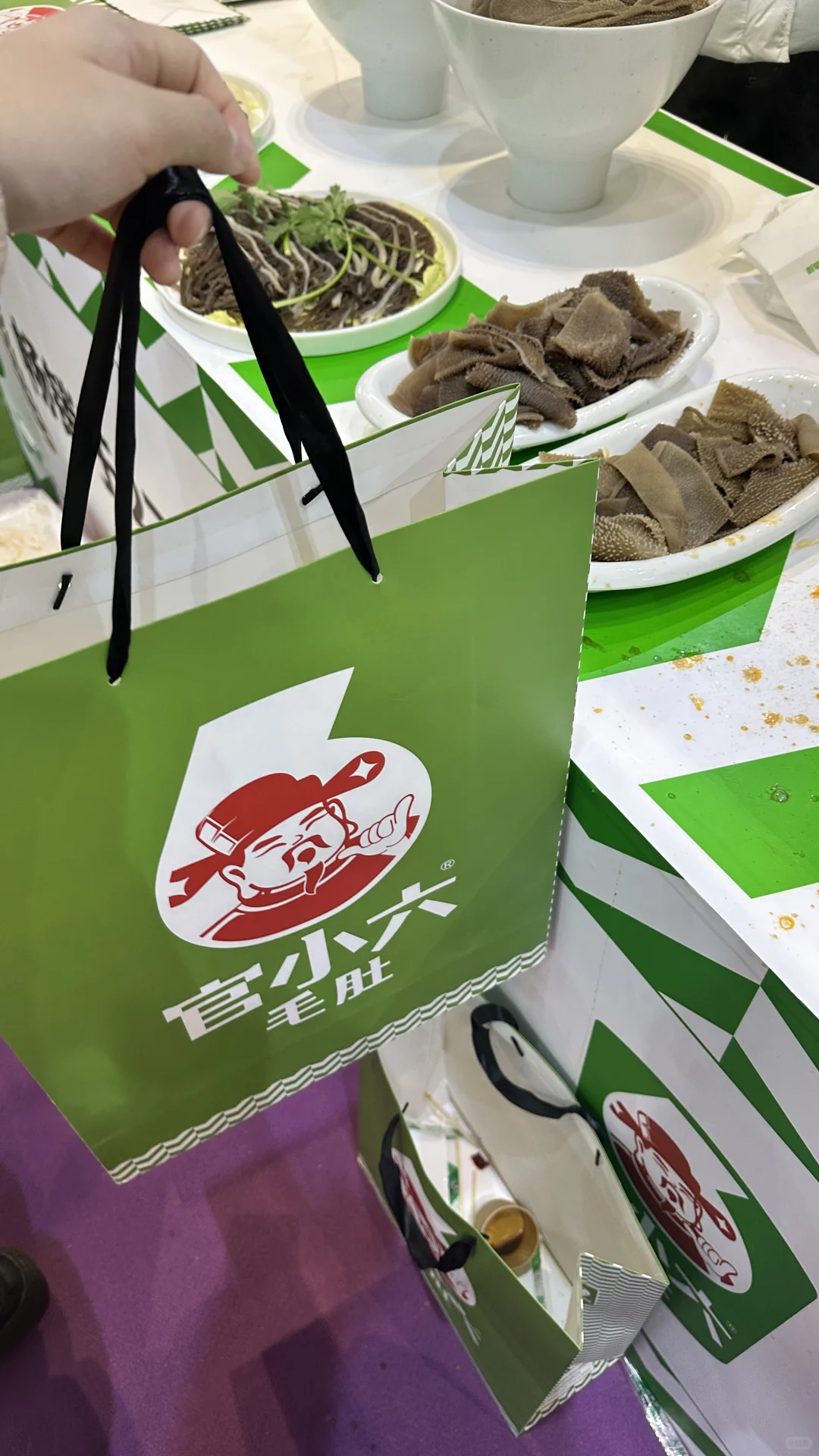 今天不减肥，今天在武汉博览会吃吃吃