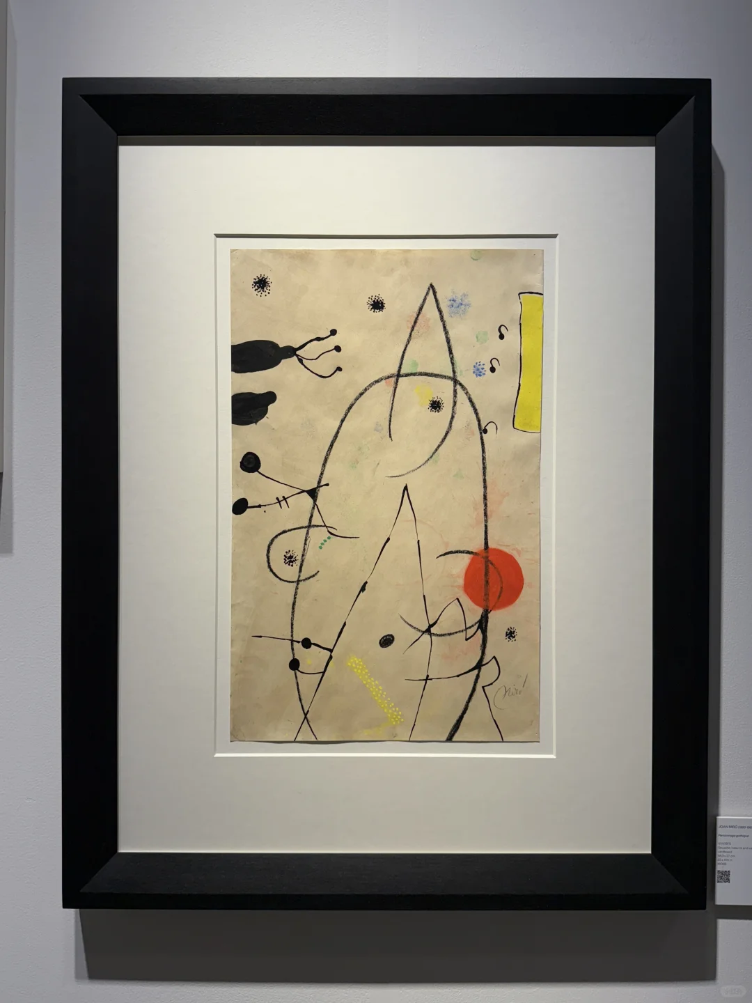 ART BASEL HK.