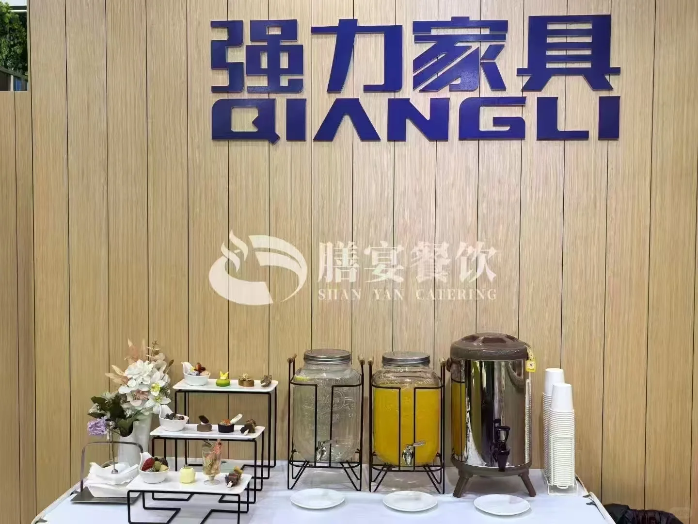 展会位上茶歇