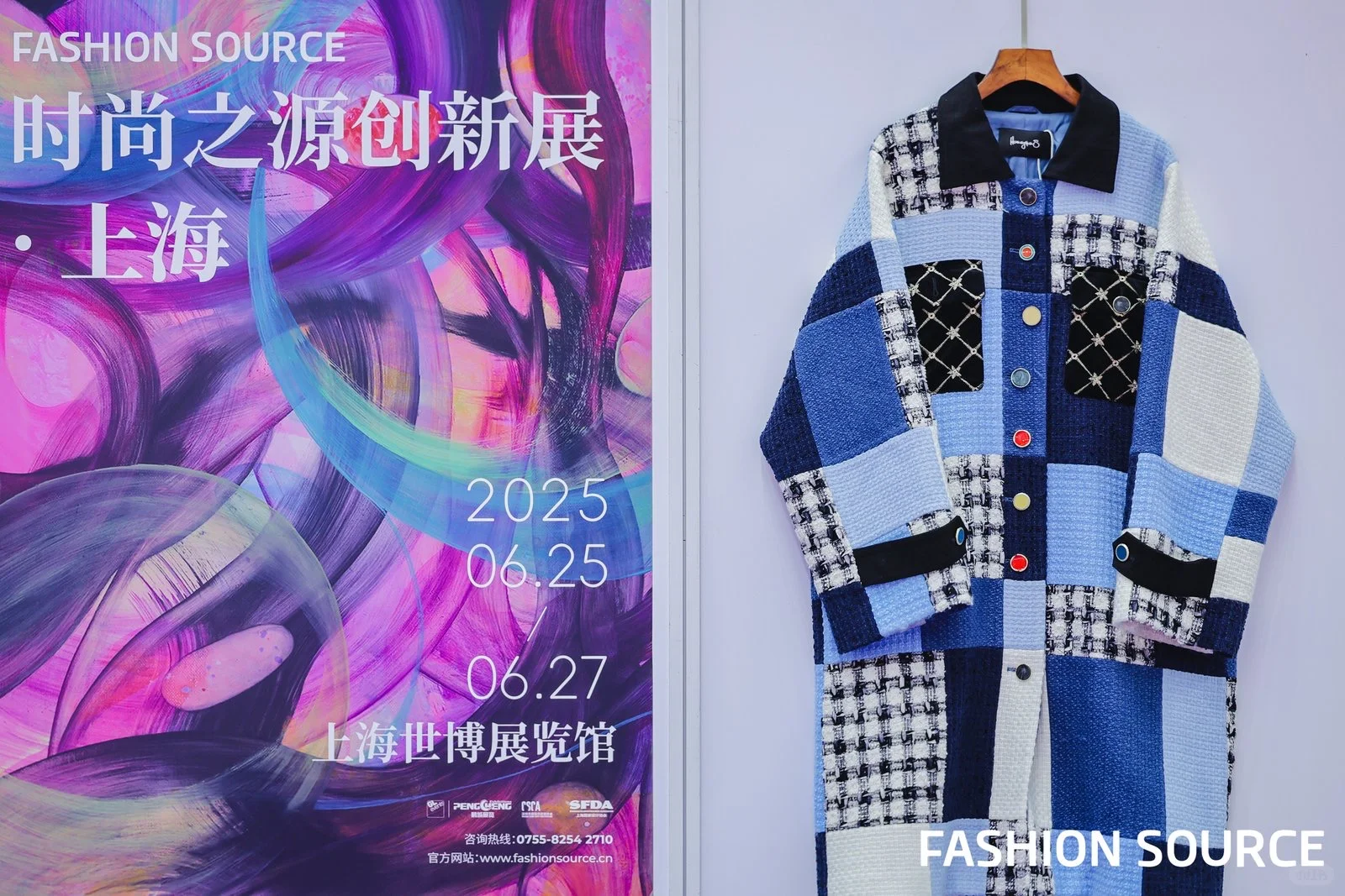 在深圳会展中心，拆解一件衣服的一千种形态