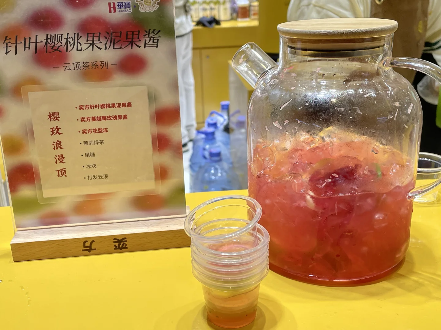 餐饮博览会！