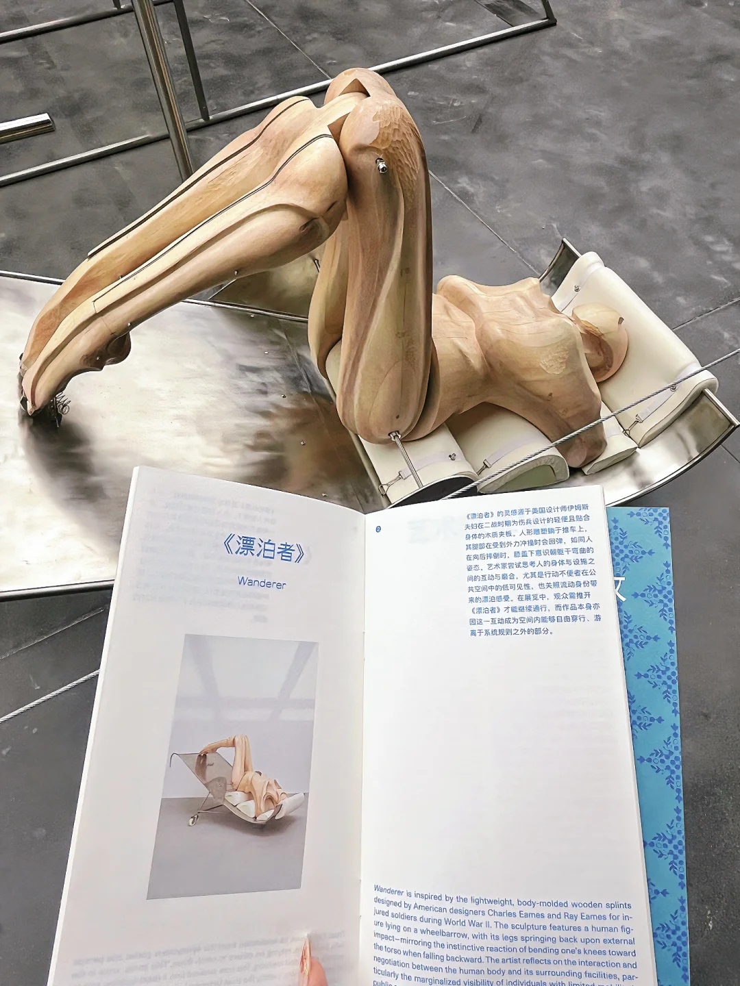 798新展！沉浸互动装置「信任坠落」个展开幕！！