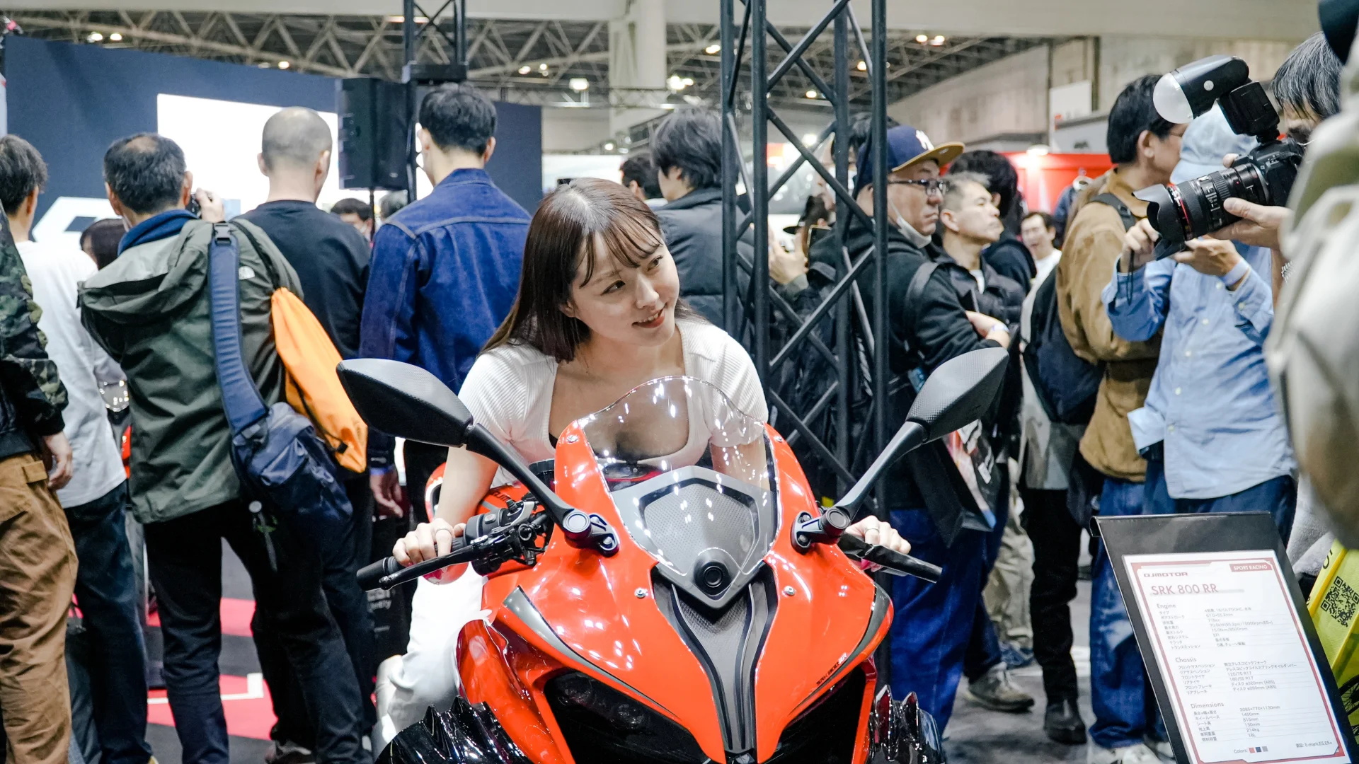 东京摩托车展览会#QJMOTOR