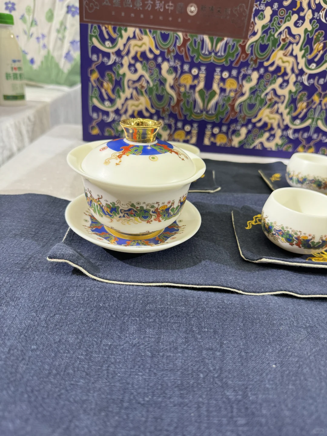新疆春博会