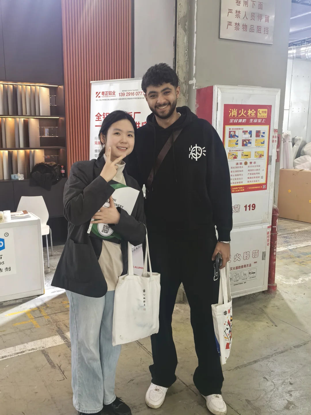 每天暴走2.5w＋的展会翻译初体验是…