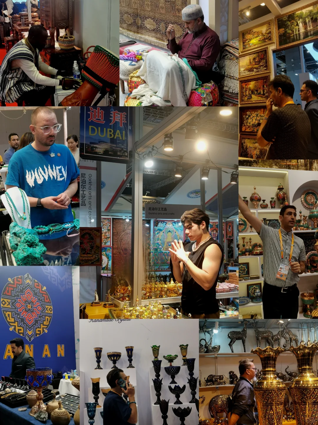 上海进博会真的太好逛了!明年继续冲!