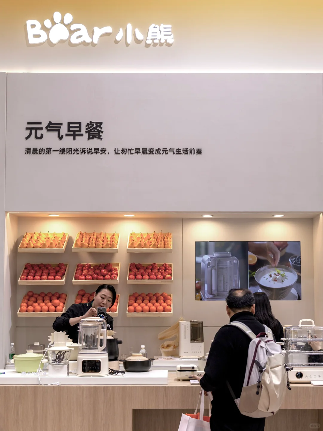 新家软装灵感｜遇见小熊，开启品质生活新篇章