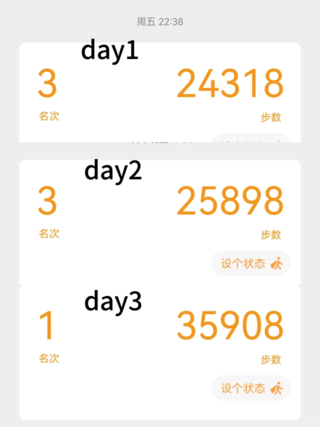 每天暴走2.5w＋的展会翻译初体验是…
