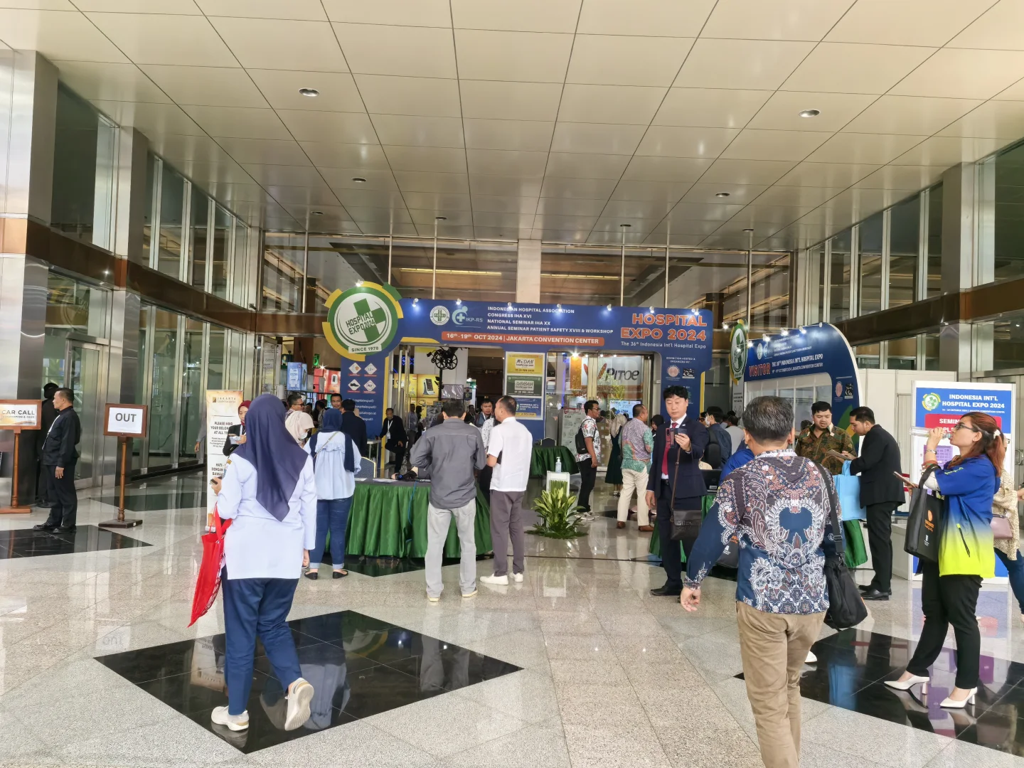 2025印尼国际医疗及医药展览会HospitalExpo