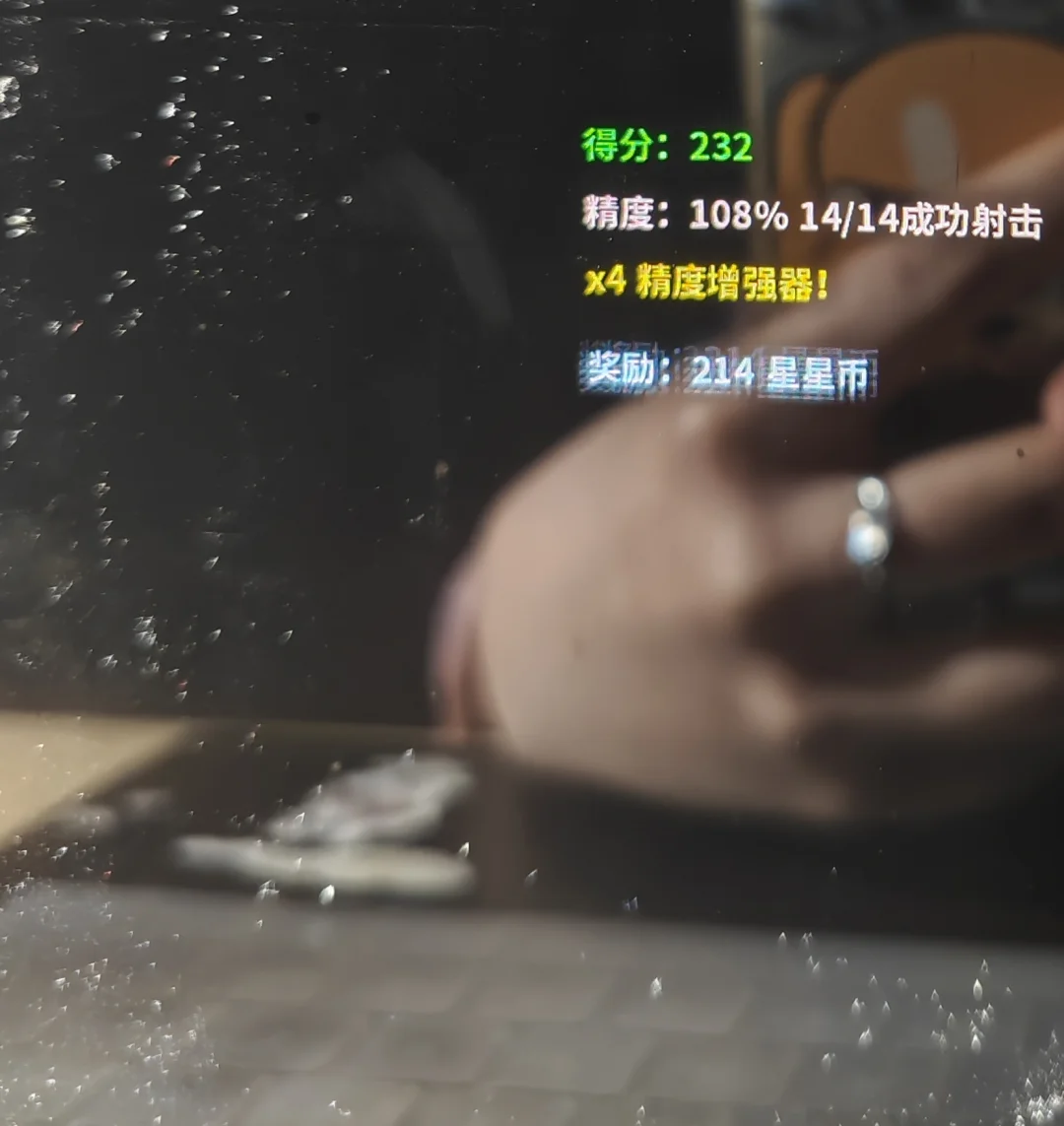 星露谷物语秋季展览会大避雷。