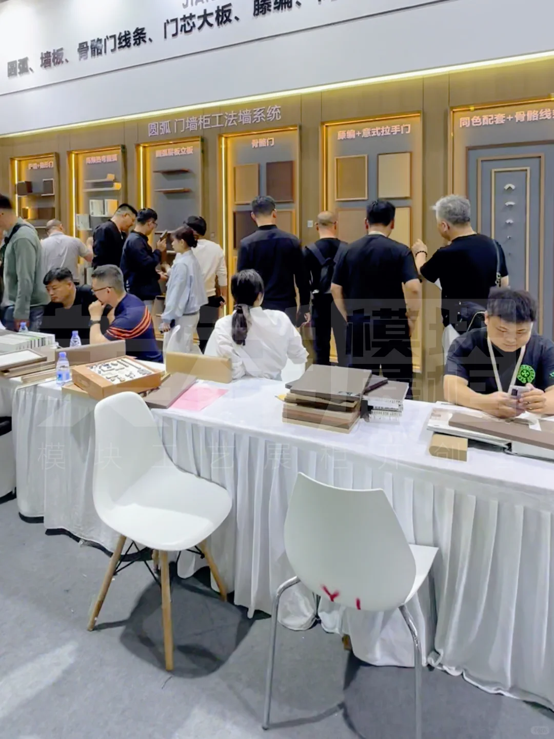 广州展会爆火！全屋定制功法墙太牛