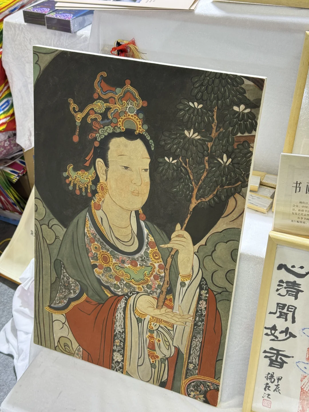 新疆春博会