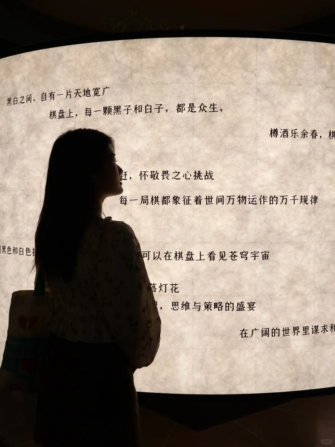 奔赴一场视觉盛宴丨广州设计周