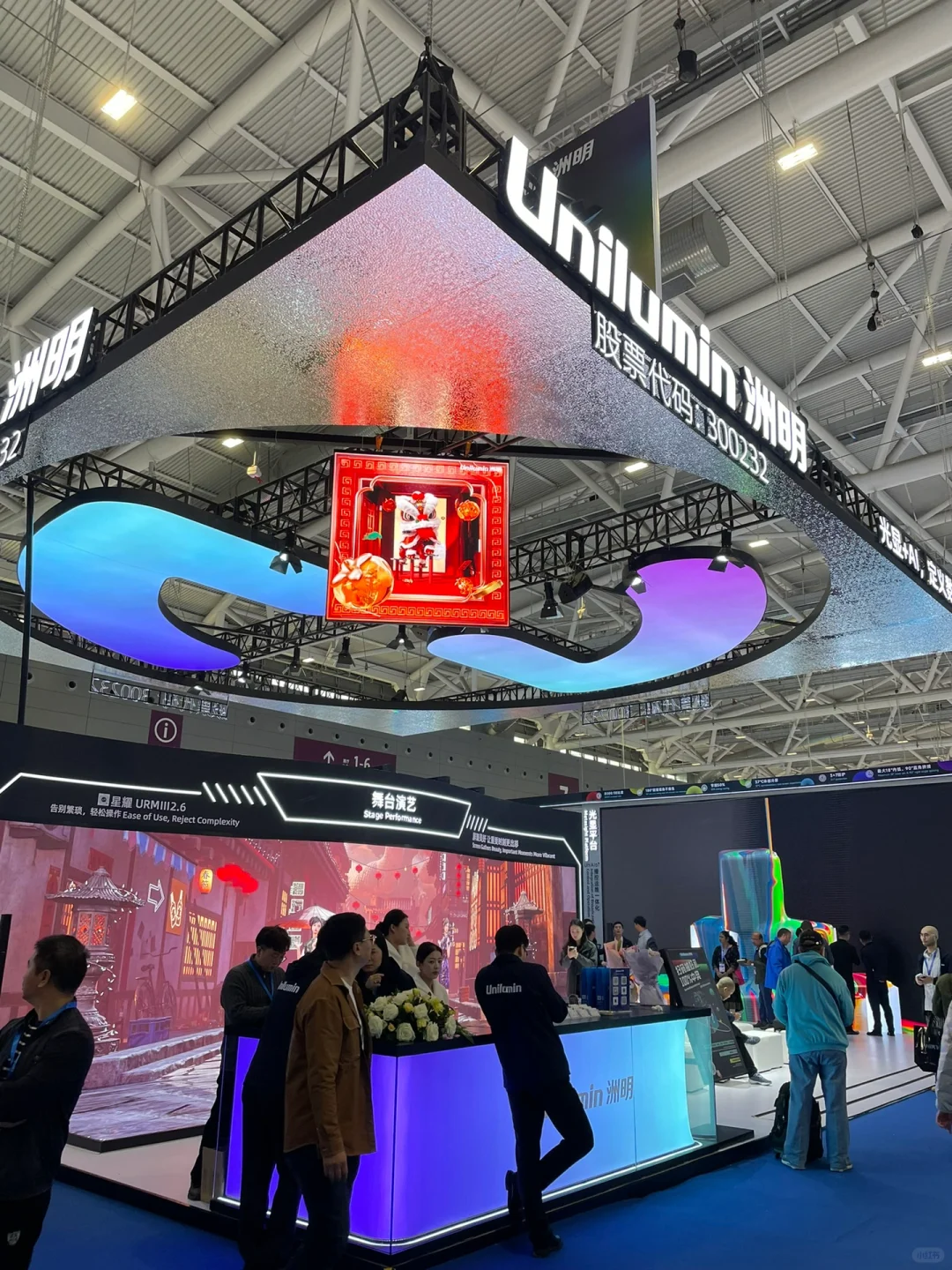 在展会中观察到领导接待客户的一些好习惯…