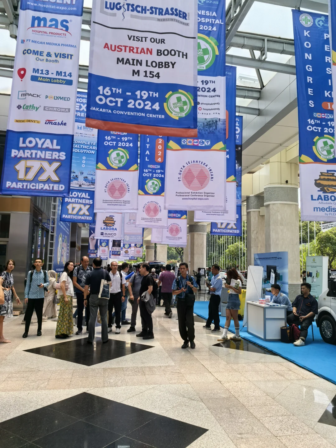 2025印尼国际医疗及医药展览会HospitalExpo