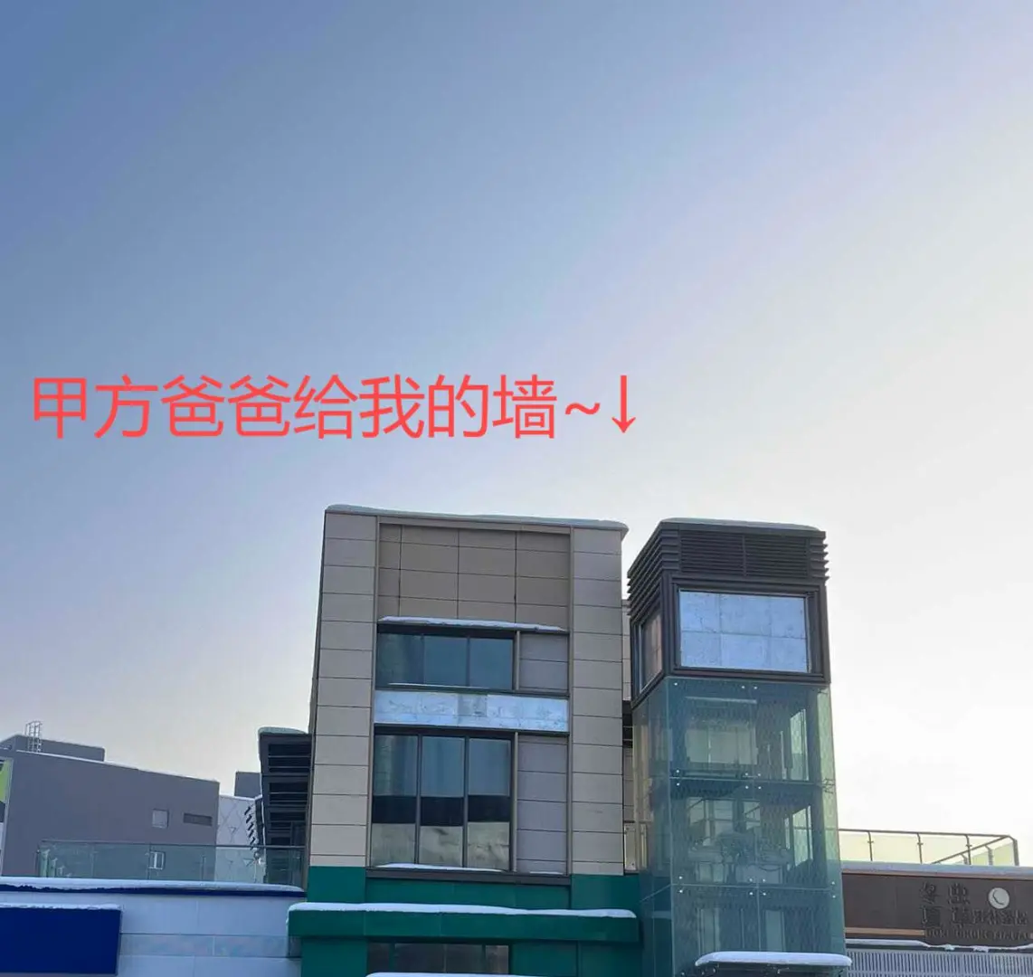 啊？这个人又在会展吾悦画了幢楼？