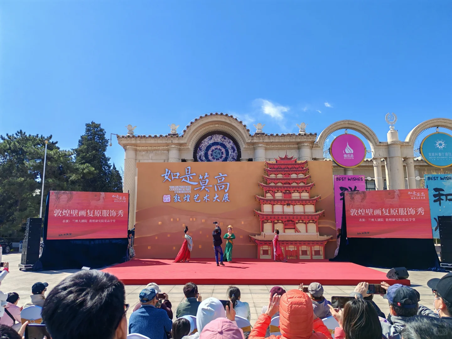 逛第五十四届文房四宝展