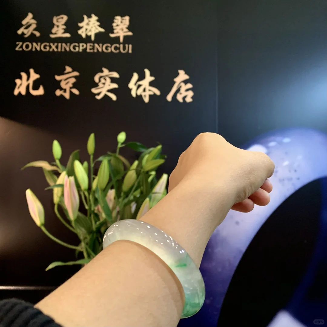 最后一天的展会宝子们冲啊啊啊???