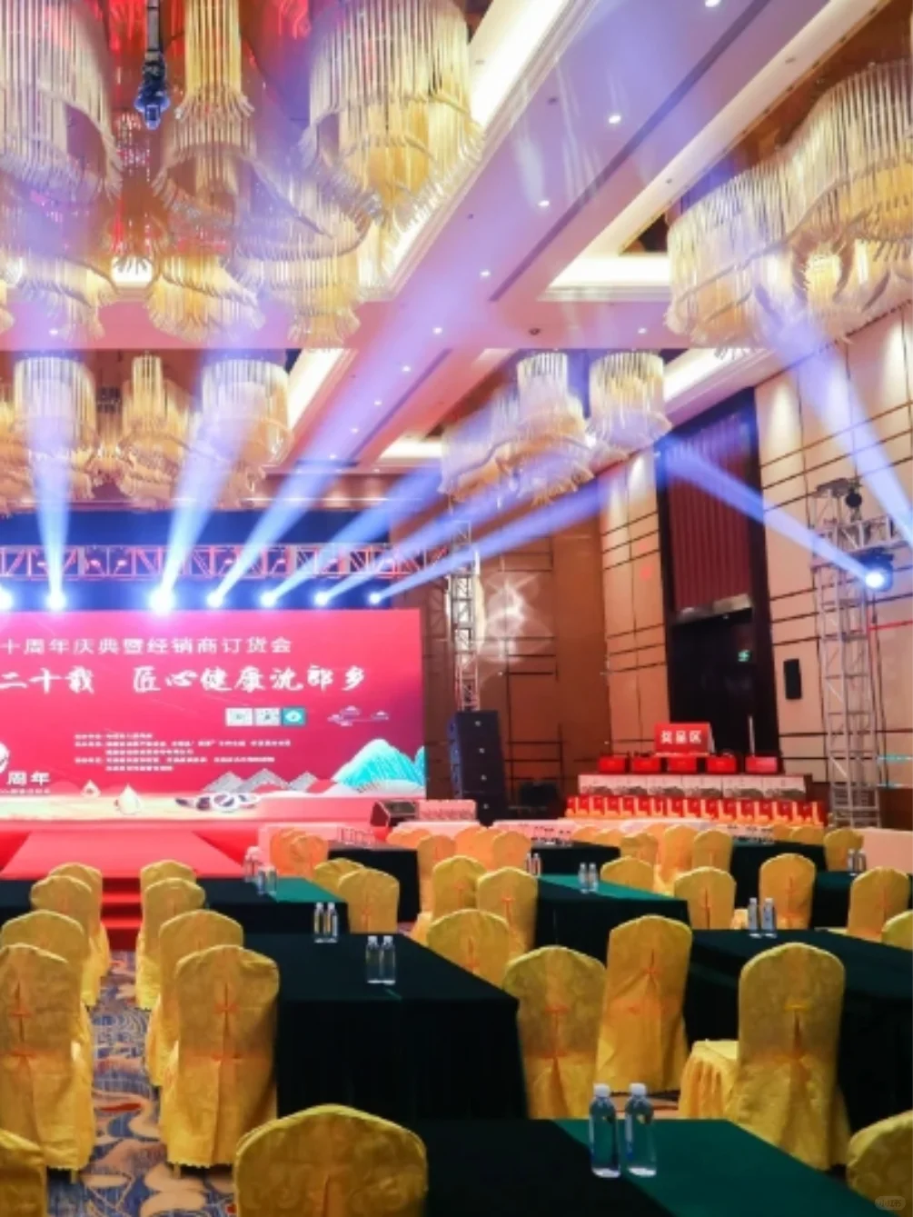 餐饮展会是专业活动吗？普通人能参加吗