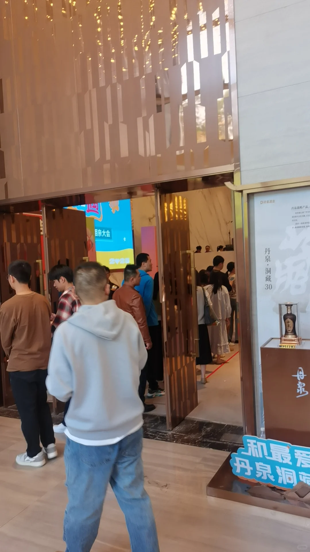 南宁市直机关工委相亲联谊交友活动累