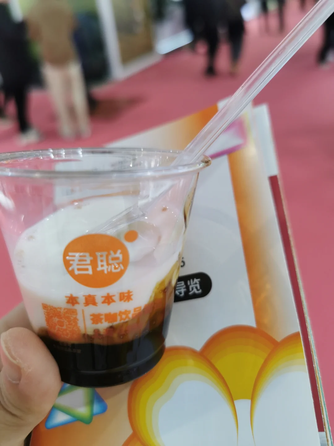 上海酒店食品展?超级蹭吃攻略