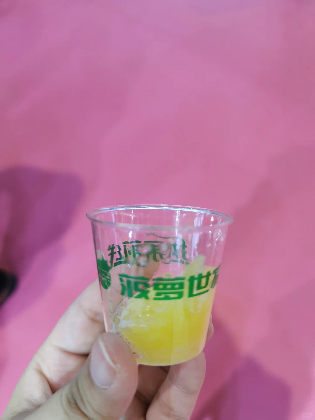 上海酒店食品展?超级蹭吃攻略