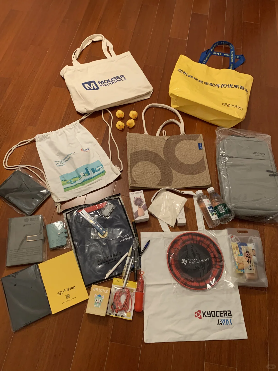 半天浅浅的薅一下