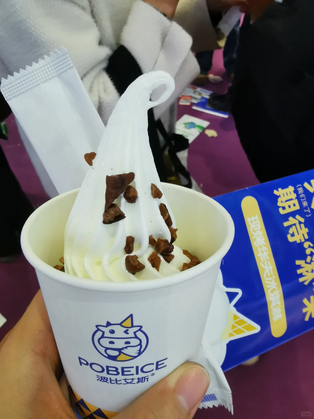 上海酒店食品展?超级蹭吃攻略