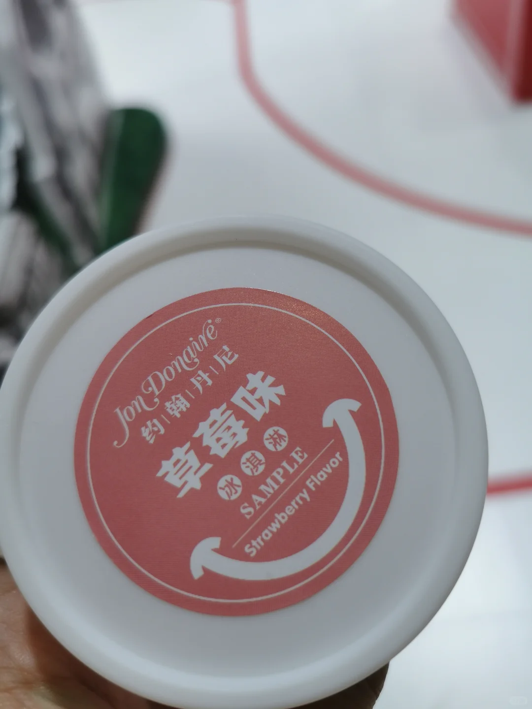 上海酒店食品展?超级蹭吃攻略