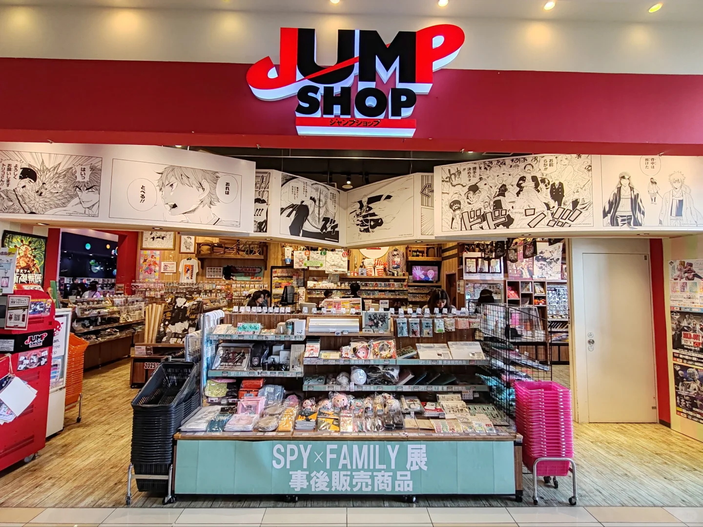 间谍过家家展会商品！JumpShop线下贩卖开始
