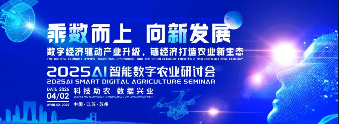 展会预告 | 4月精彩展会,解锁行业新趋势