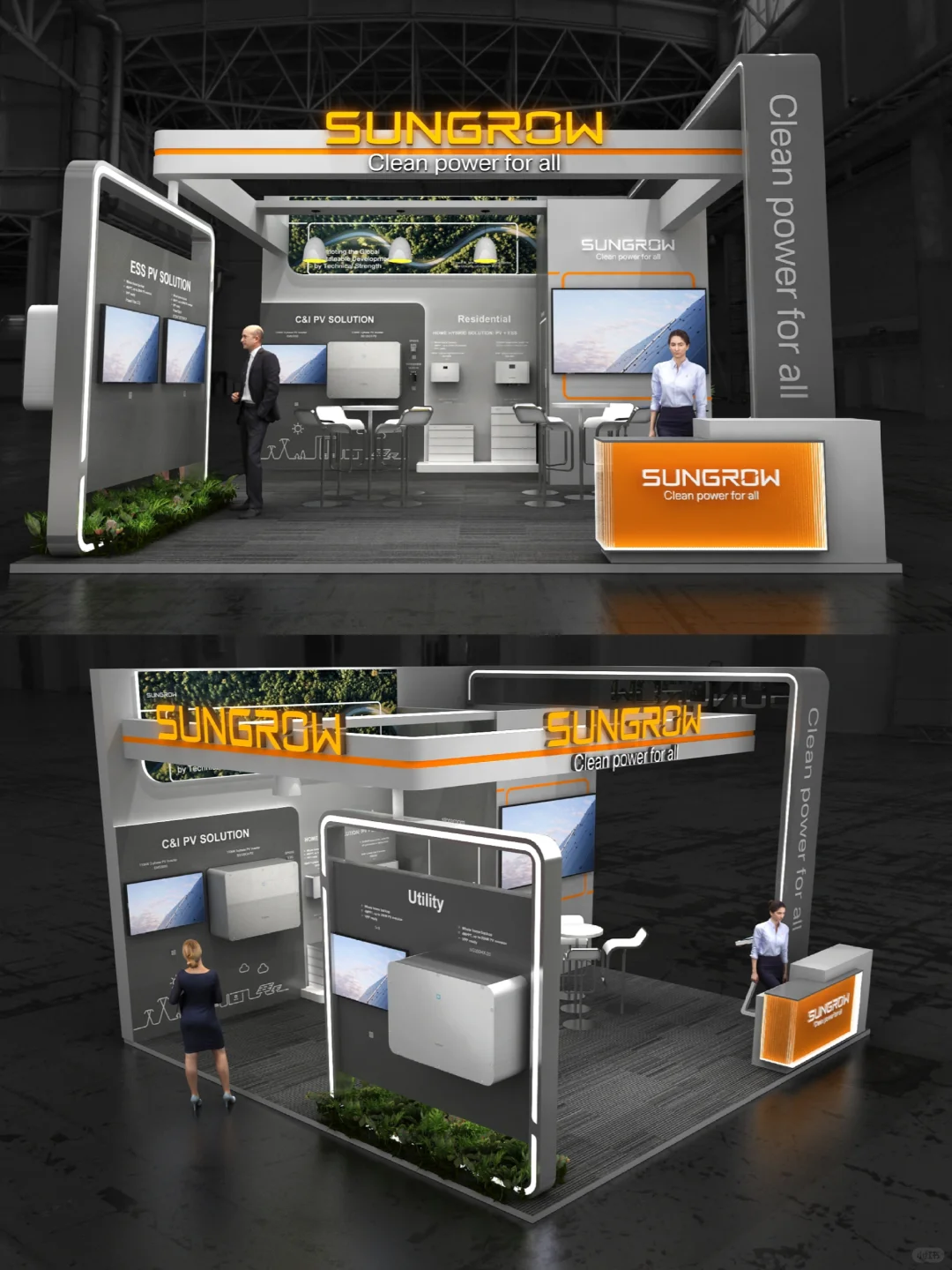 最近太忙了，来个小的存货