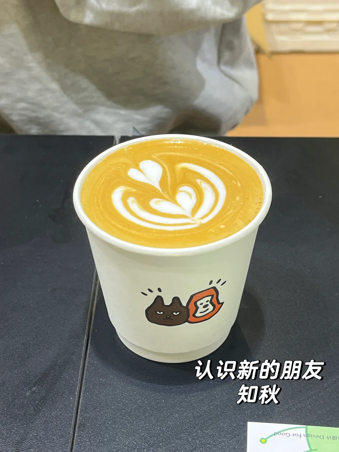广州牛马到上海hotelex展会｜见世界PLOG