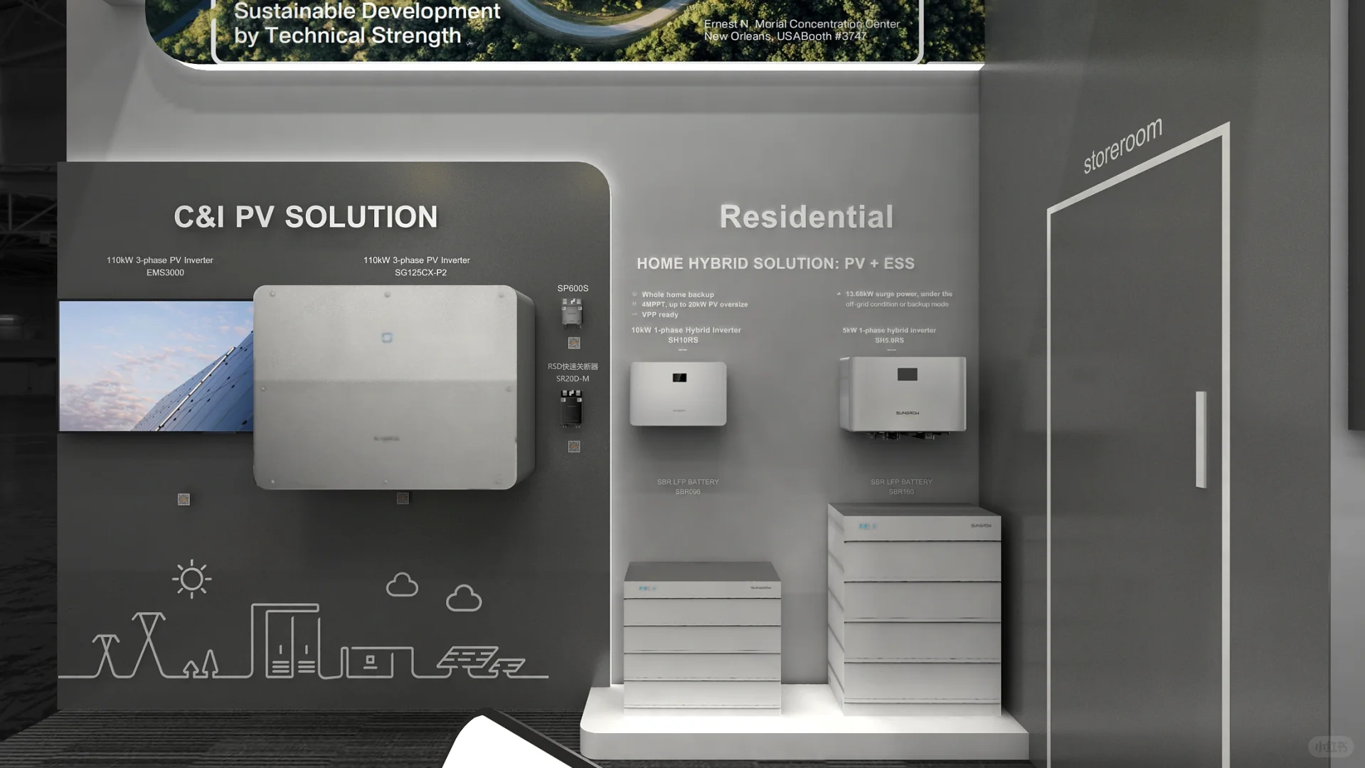 最近太忙了，来个小的存货