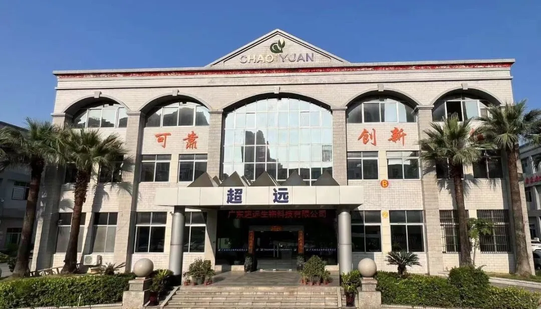 这是一篇招聘通知~