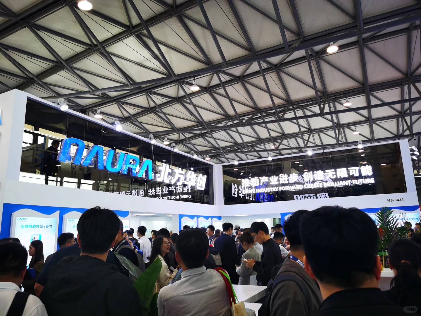 【带你走进SEMICON China 2025】