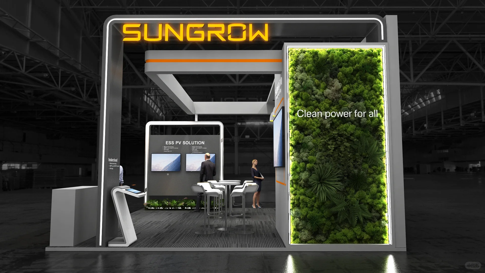 最近太忙了，来个小的存货