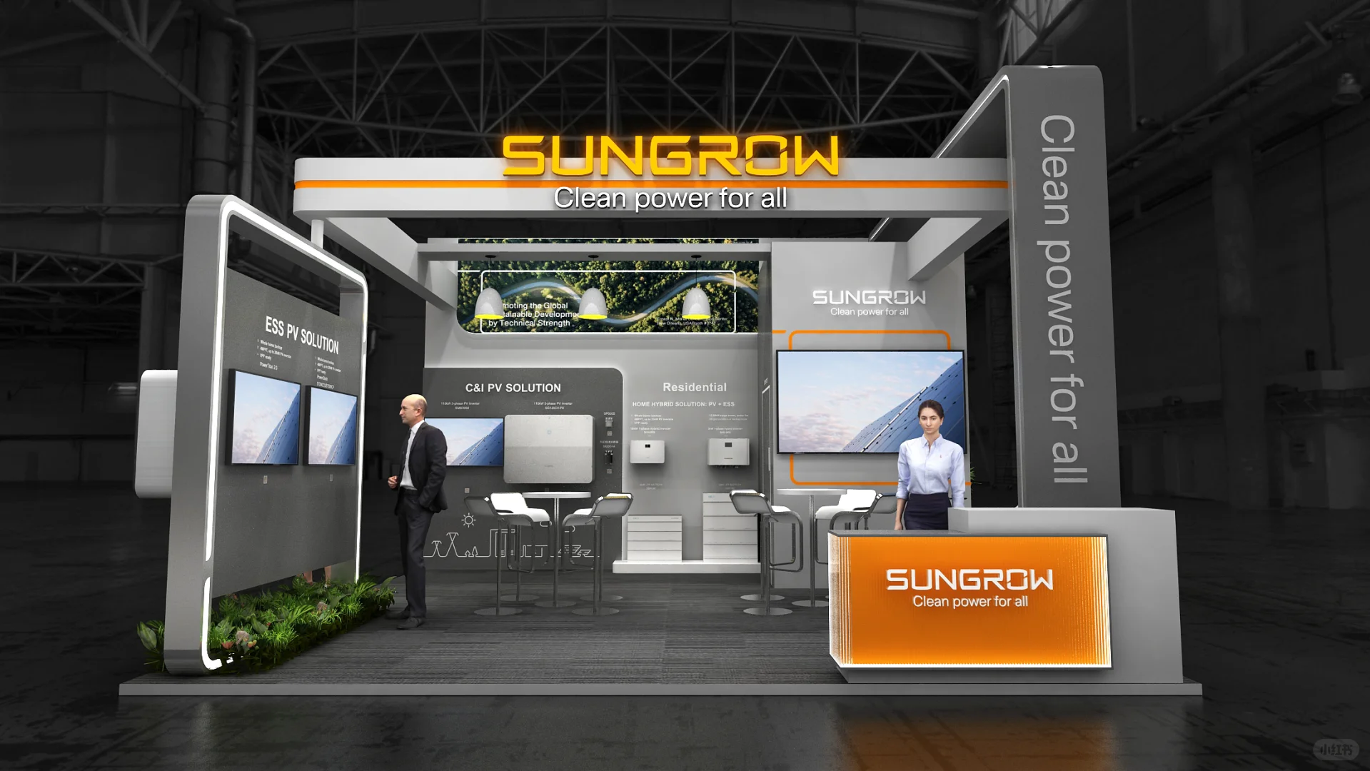 最近太忙了，来个小的存货