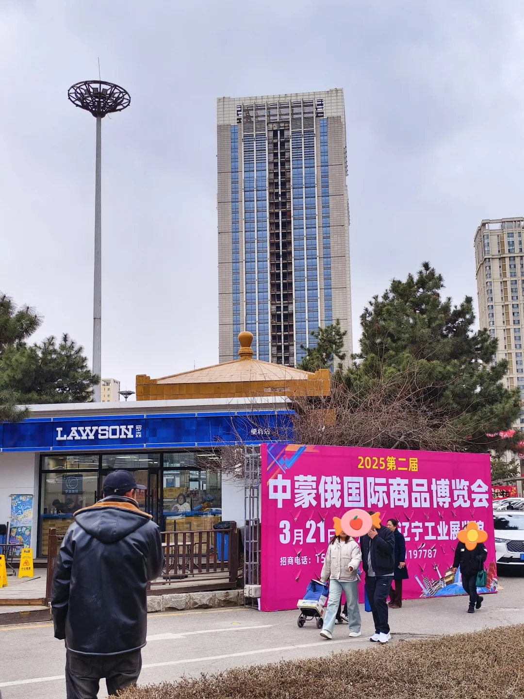 不知道是什么魔力，来过一次就上瘾