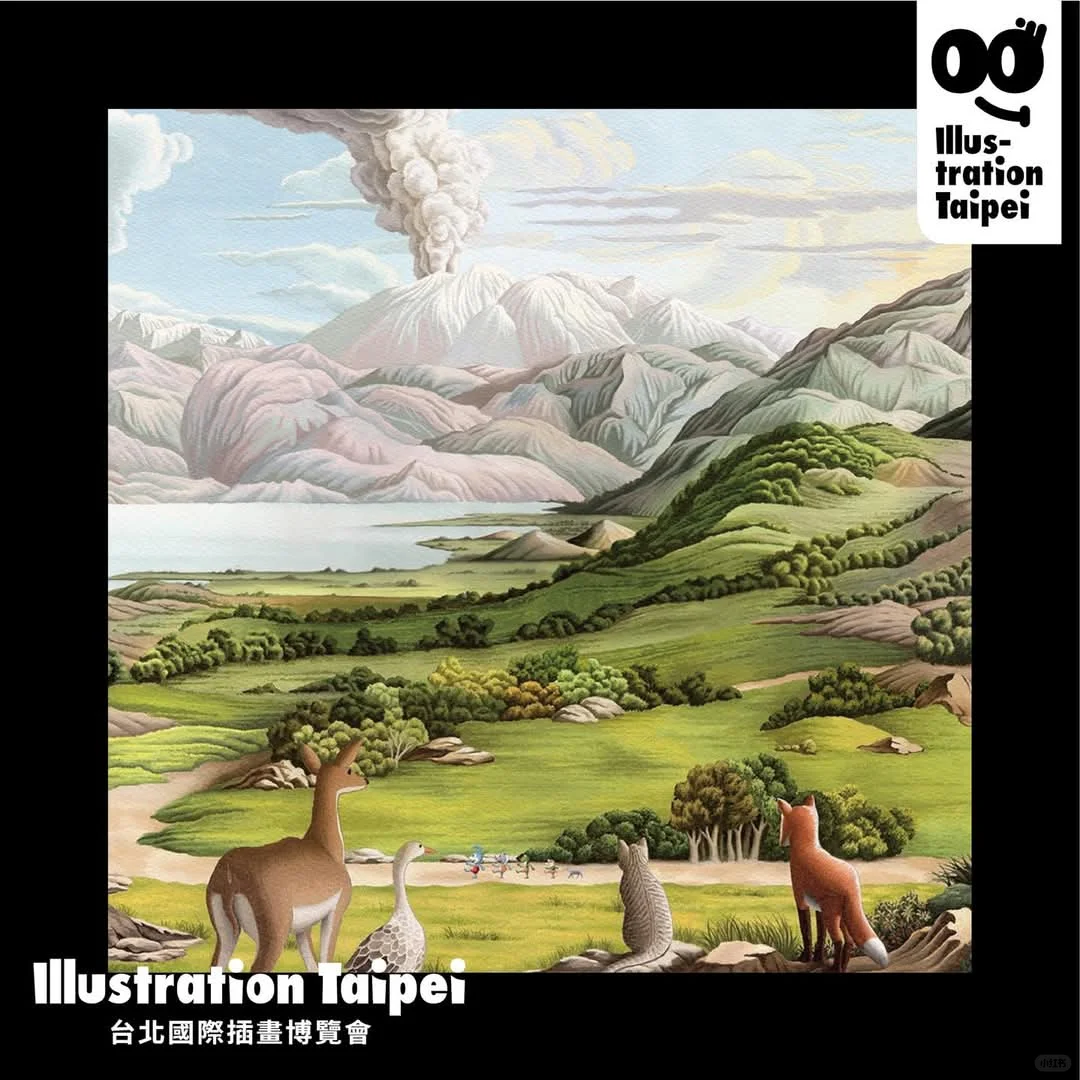 今年我也有參加台北插畫博覽會