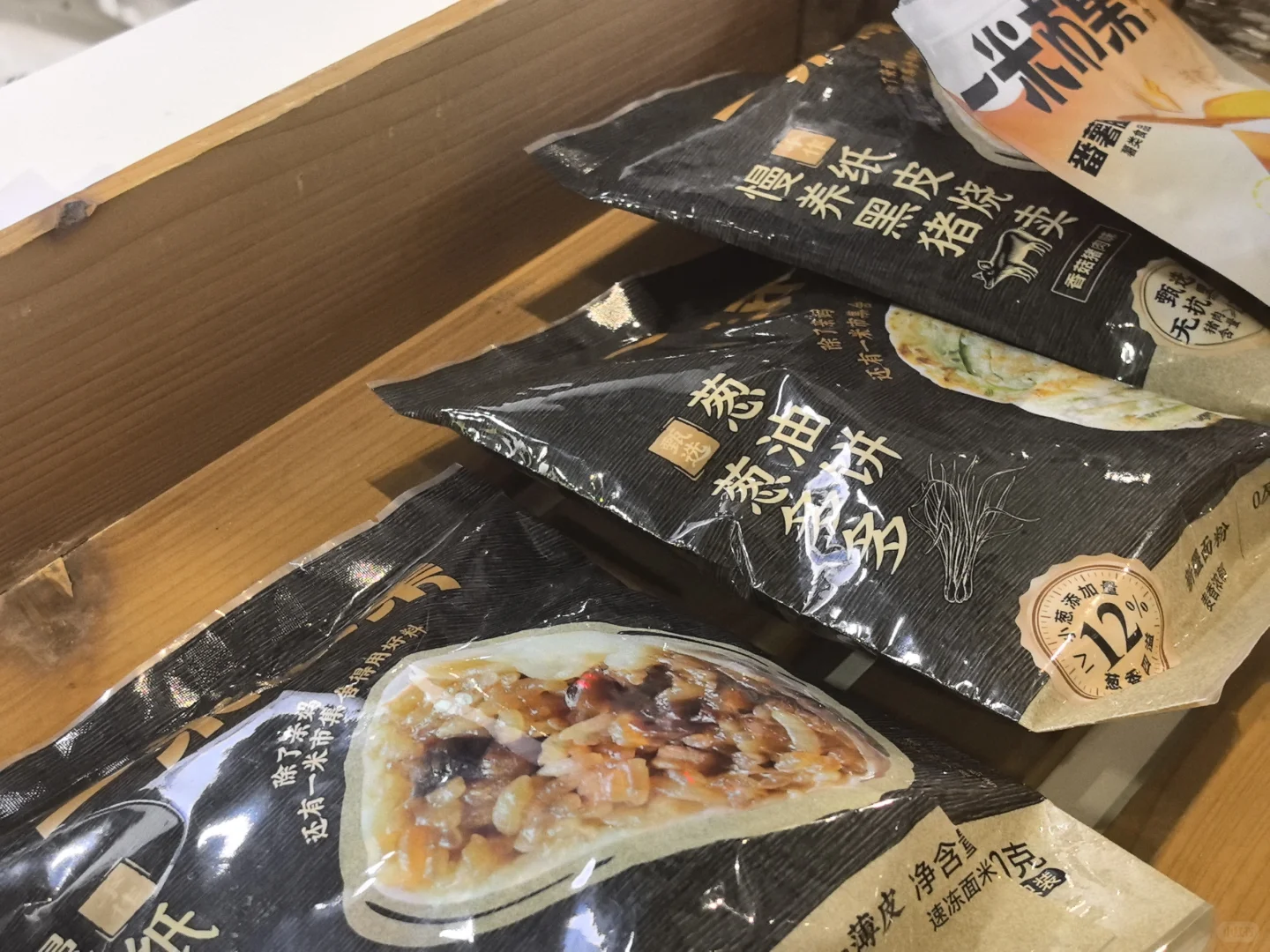 会展中心展会