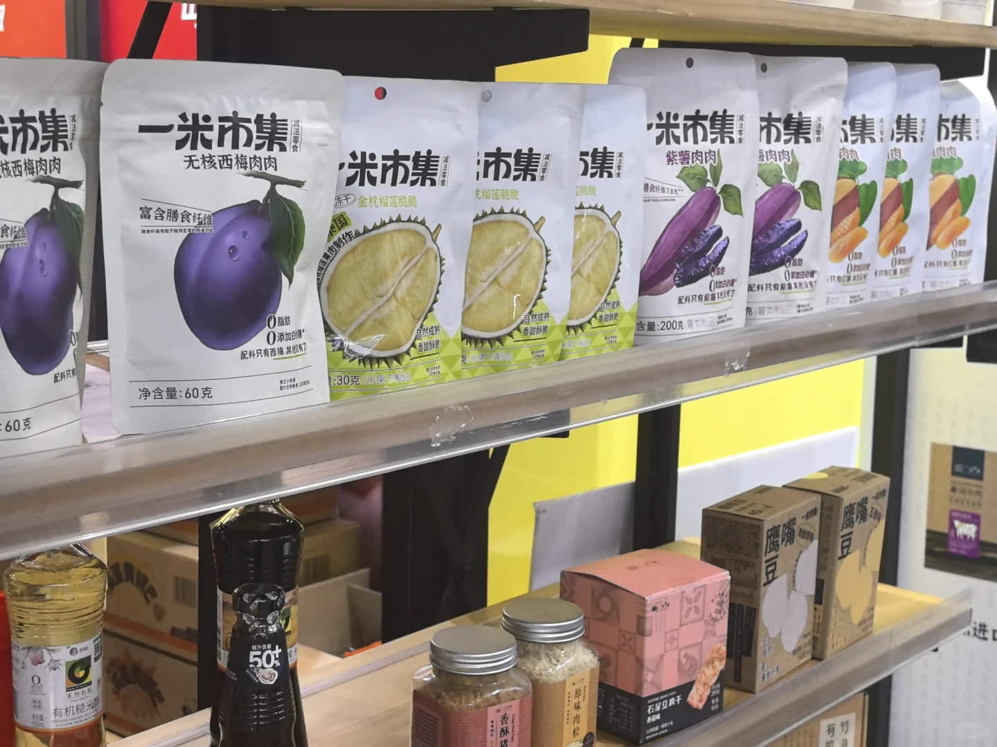 会展中心展会